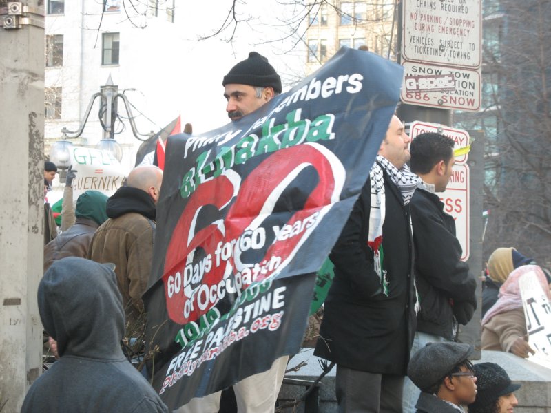 _gazarally_010303.jpg