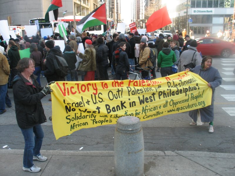 _gazarally_010323.jpg