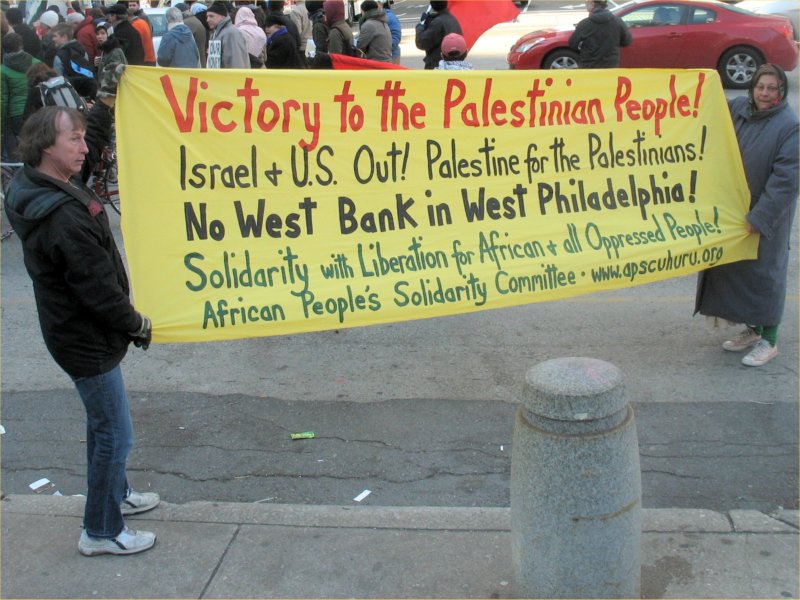 _gazarally_010328_crop_bottom.jpg